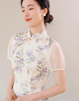 Sera Qipao Dress