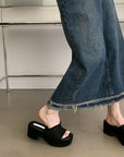 Fuji Denim Platform